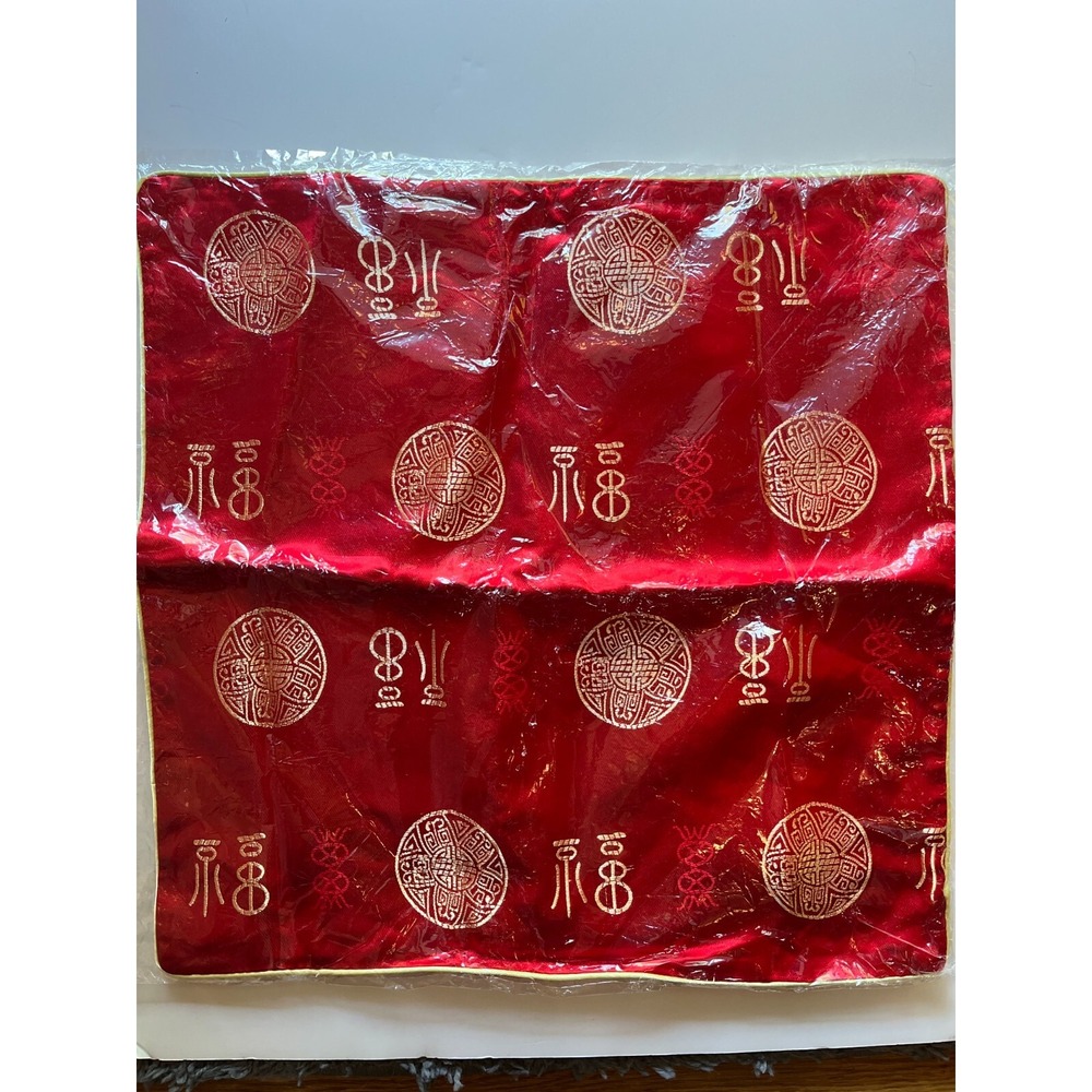 Chinese Rayon Brocade cushion / Pillow Case Red and Yellow‎ Pattern Design